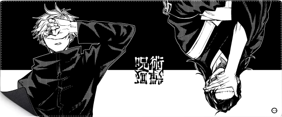 Mousepad Jujutsu Kaisen Mousepad Jujutsu Kaisen