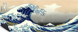 Mousepad La gran ola de Kanagawa Mousepad La gran ola de Kanagawa