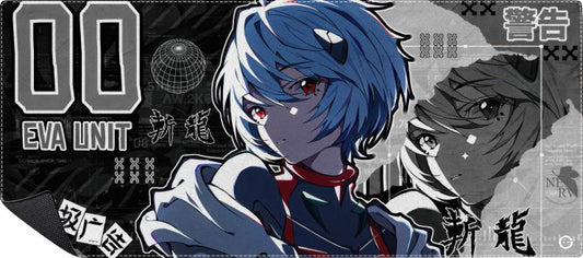 Mousepad Rei