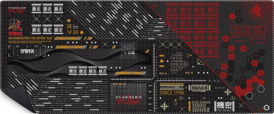Mousepad Evangelion Negro