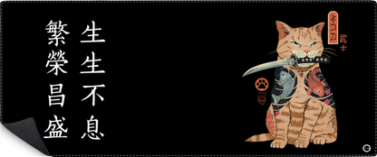 Mousepad Gato Japones