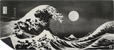 Mousepad Ola Japon Gris