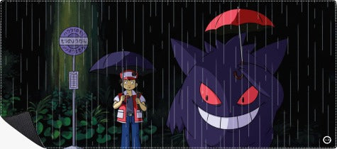 Mousepad Pokemón #1